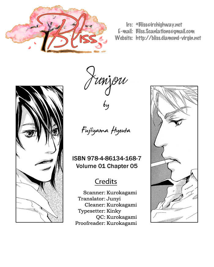 Junjou Chapter 5 #1