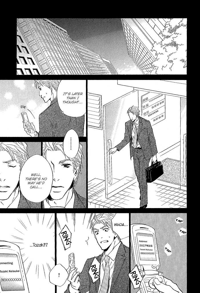 Junjou Chapter 5 #13