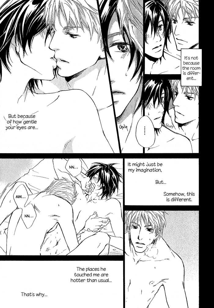 Junjou Chapter 5 #17