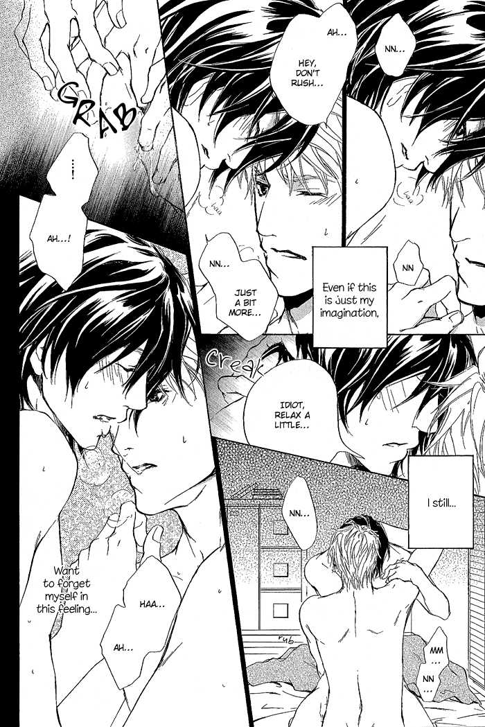 Junjou Chapter 5 #18