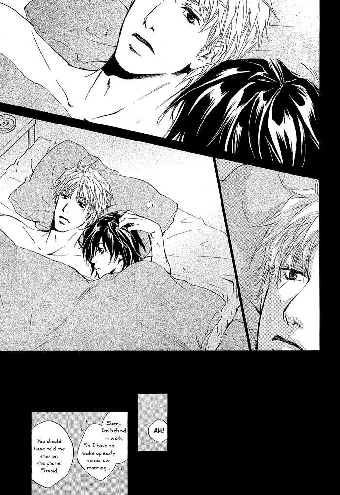 Junjou Chapter 5 #23