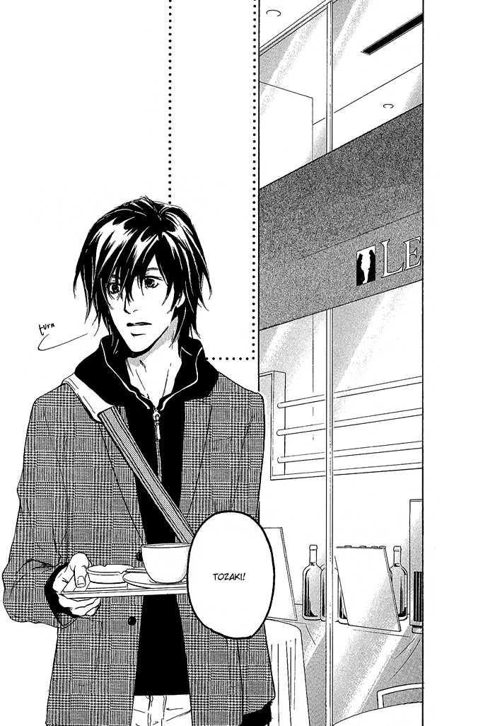 Junjou Chapter 5 #24