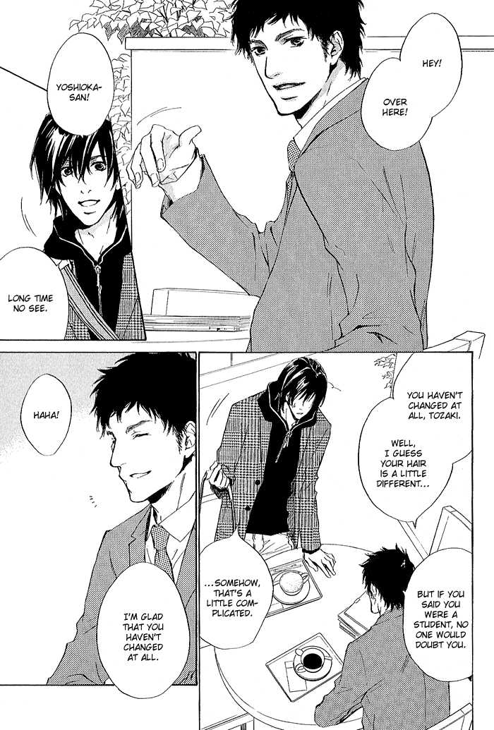 Junjou Chapter 5 #25