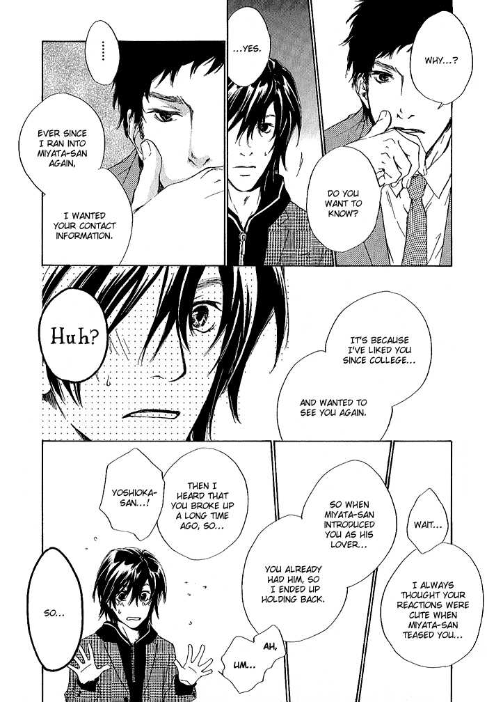 Junjou Chapter 5 #27