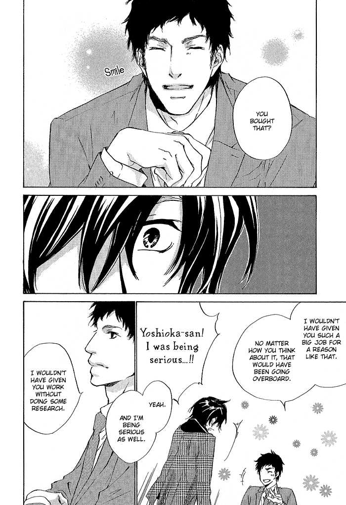 Junjou Chapter 5 #28