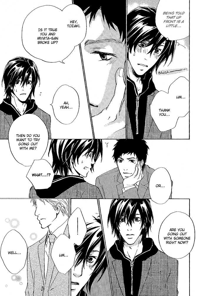 Junjou Chapter 5 #31