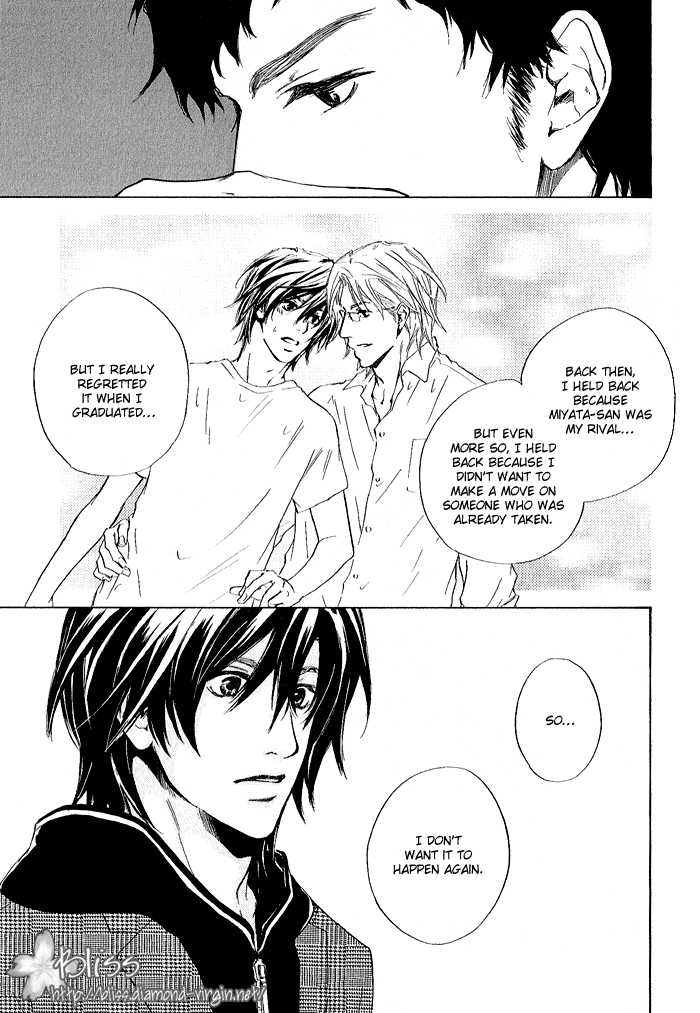 Junjou Chapter 5 #33