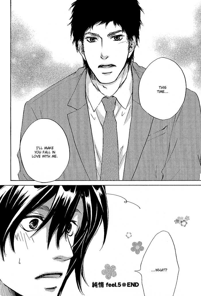 Junjou Chapter 5 #34