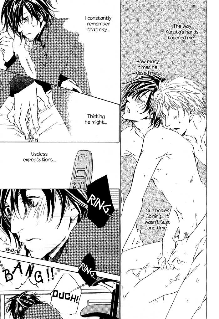 Junjou Chapter 2 #10