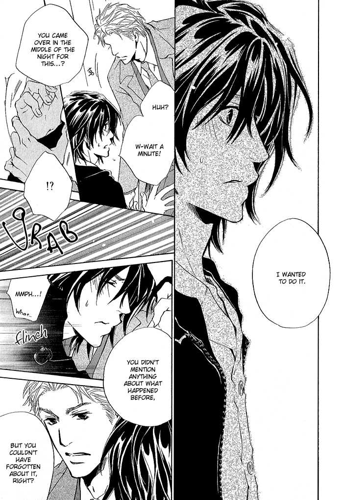 Junjou Chapter 2 #20