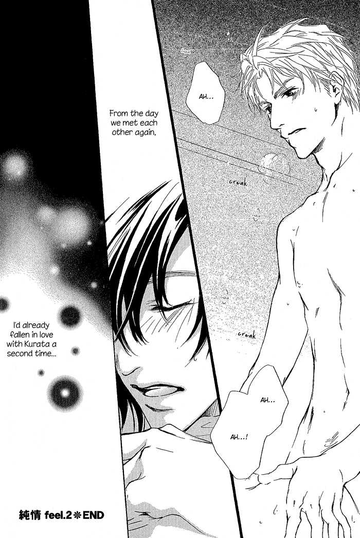 Junjou Chapter 2 #27