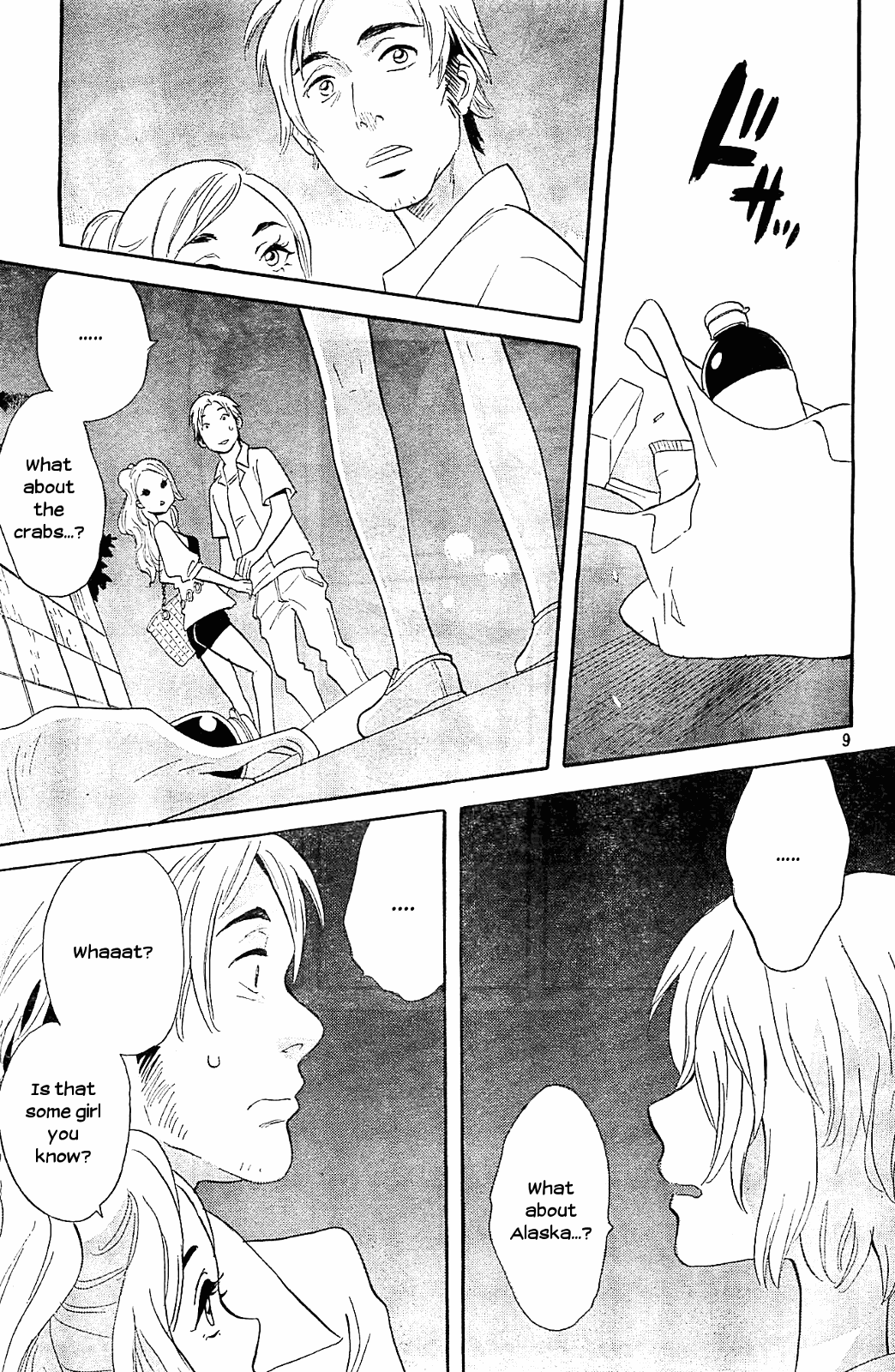 Kami-Sama Ga Uso Wo Tsuku Chapter 5 #9