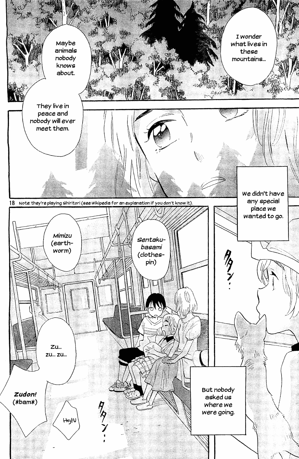 Kami-Sama Ga Uso Wo Tsuku Chapter 5 #18