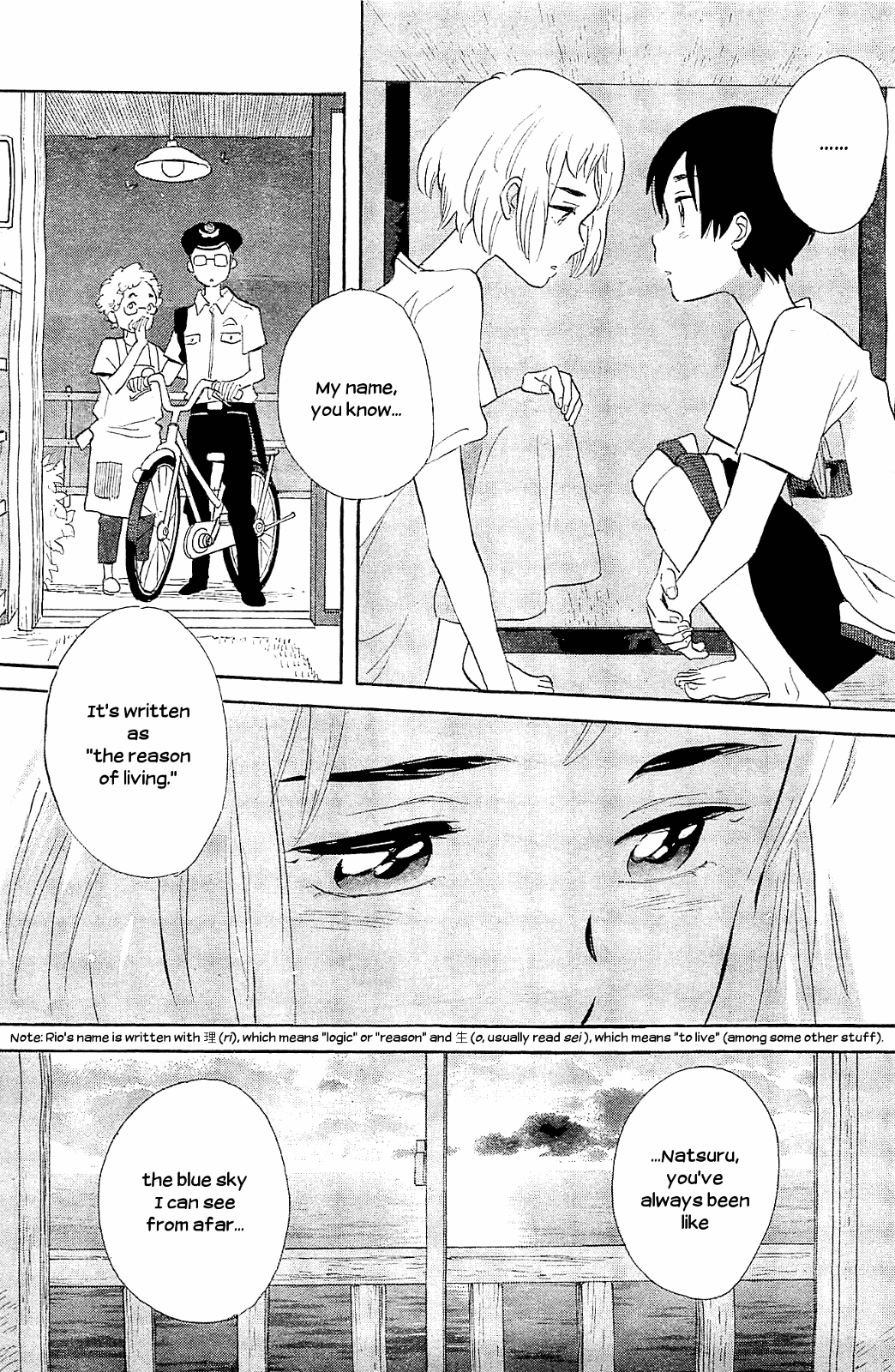 Kami-Sama Ga Uso Wo Tsuku Chapter 5 #36