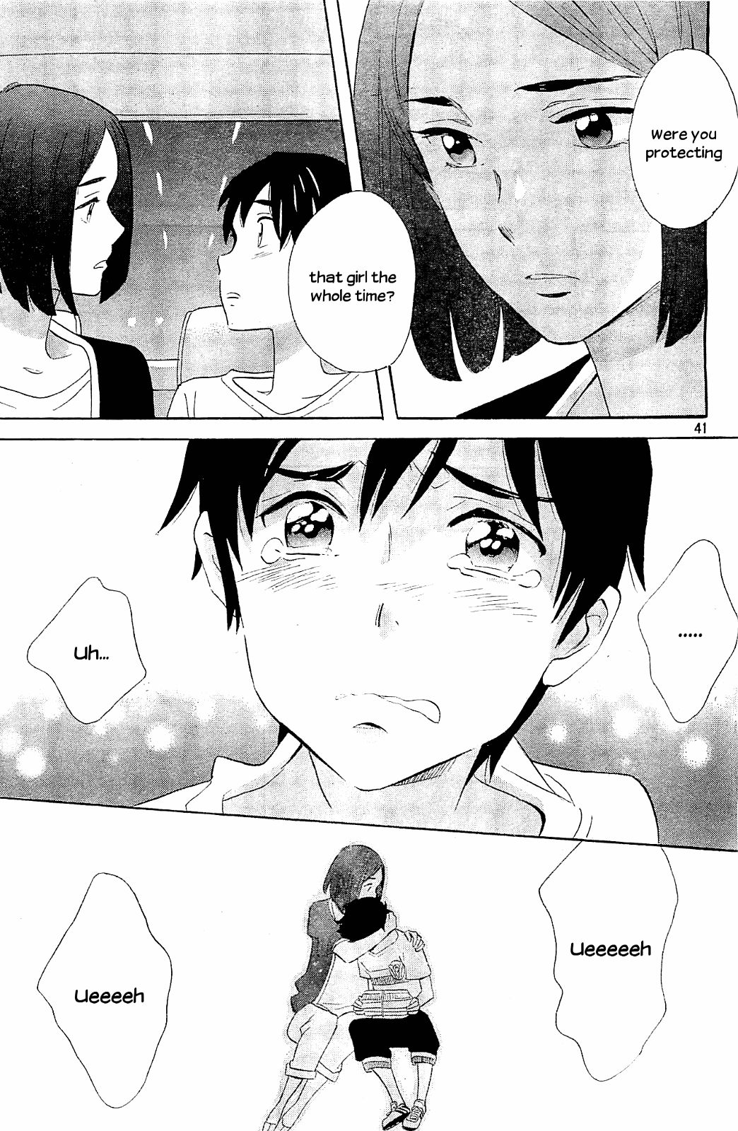 Kami-Sama Ga Uso Wo Tsuku Chapter 5 #42