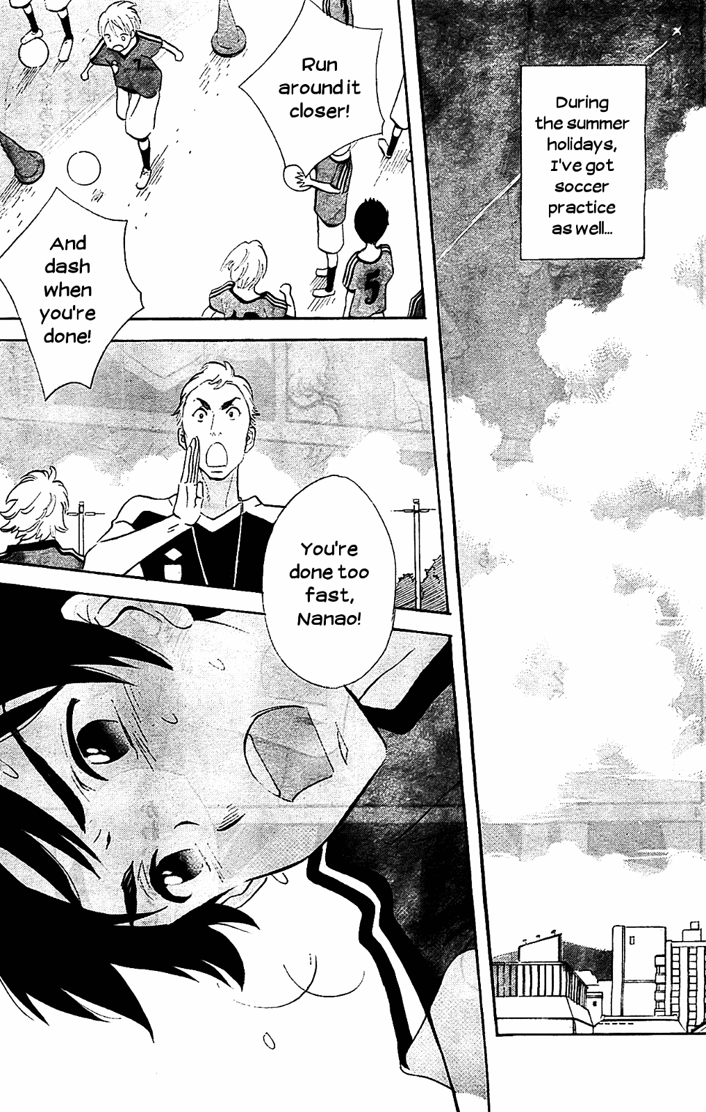 Kami-Sama Ga Uso Wo Tsuku Chapter 2 #3