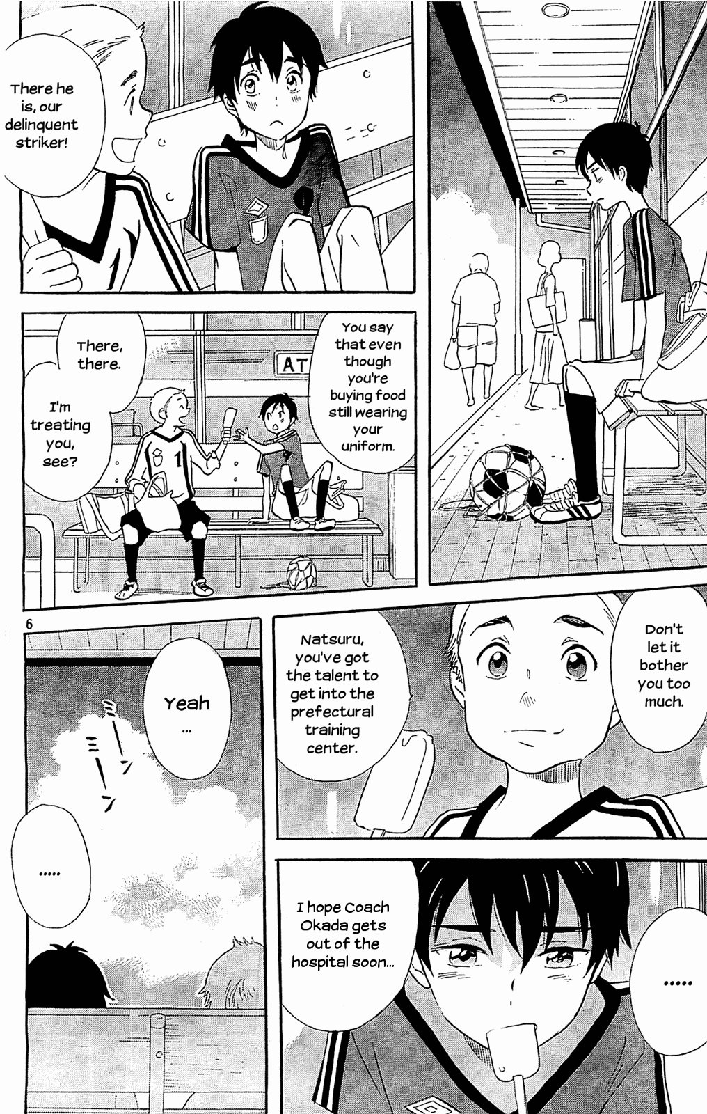 Kami-Sama Ga Uso Wo Tsuku Chapter 2 #6