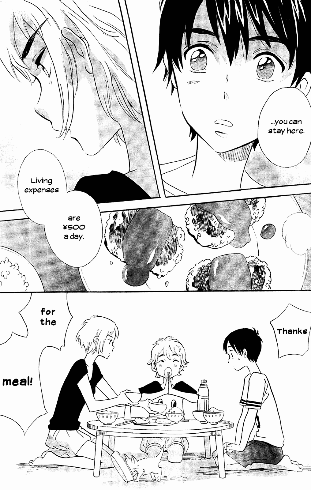 Kami-Sama Ga Uso Wo Tsuku Chapter 2 #24