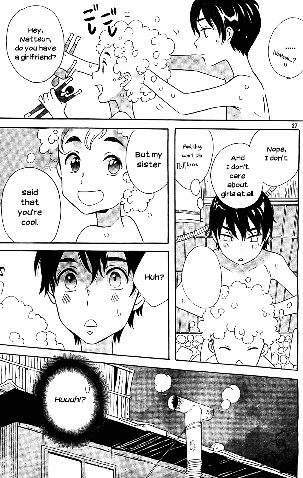 Kami-Sama Ga Uso Wo Tsuku Chapter 2 #27