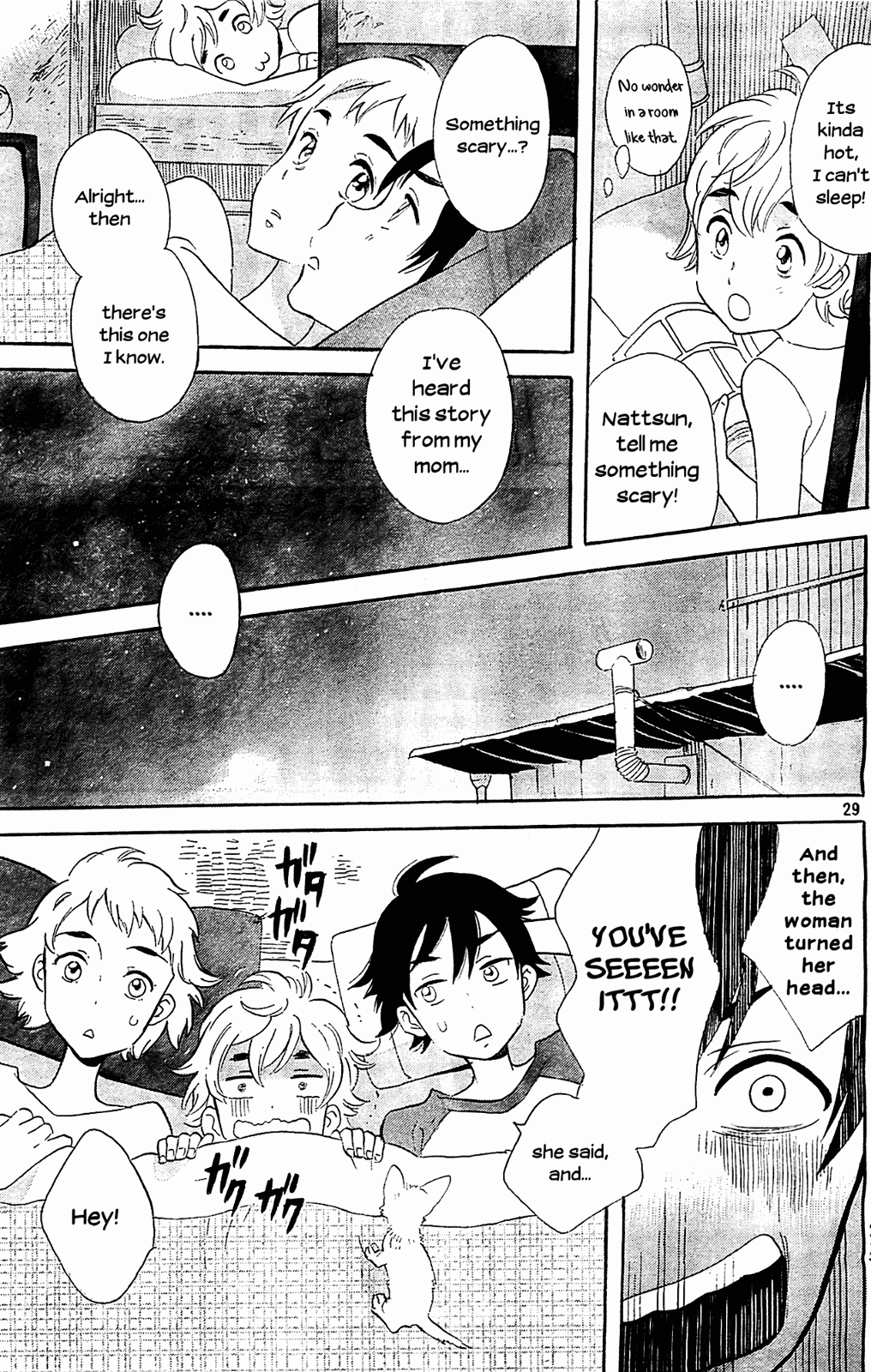 Kami-Sama Ga Uso Wo Tsuku Chapter 2 #29