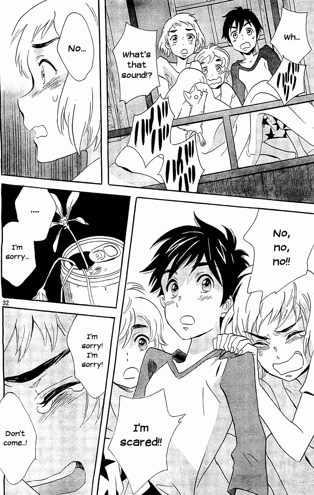 Kami-Sama Ga Uso Wo Tsuku Chapter 2 #32