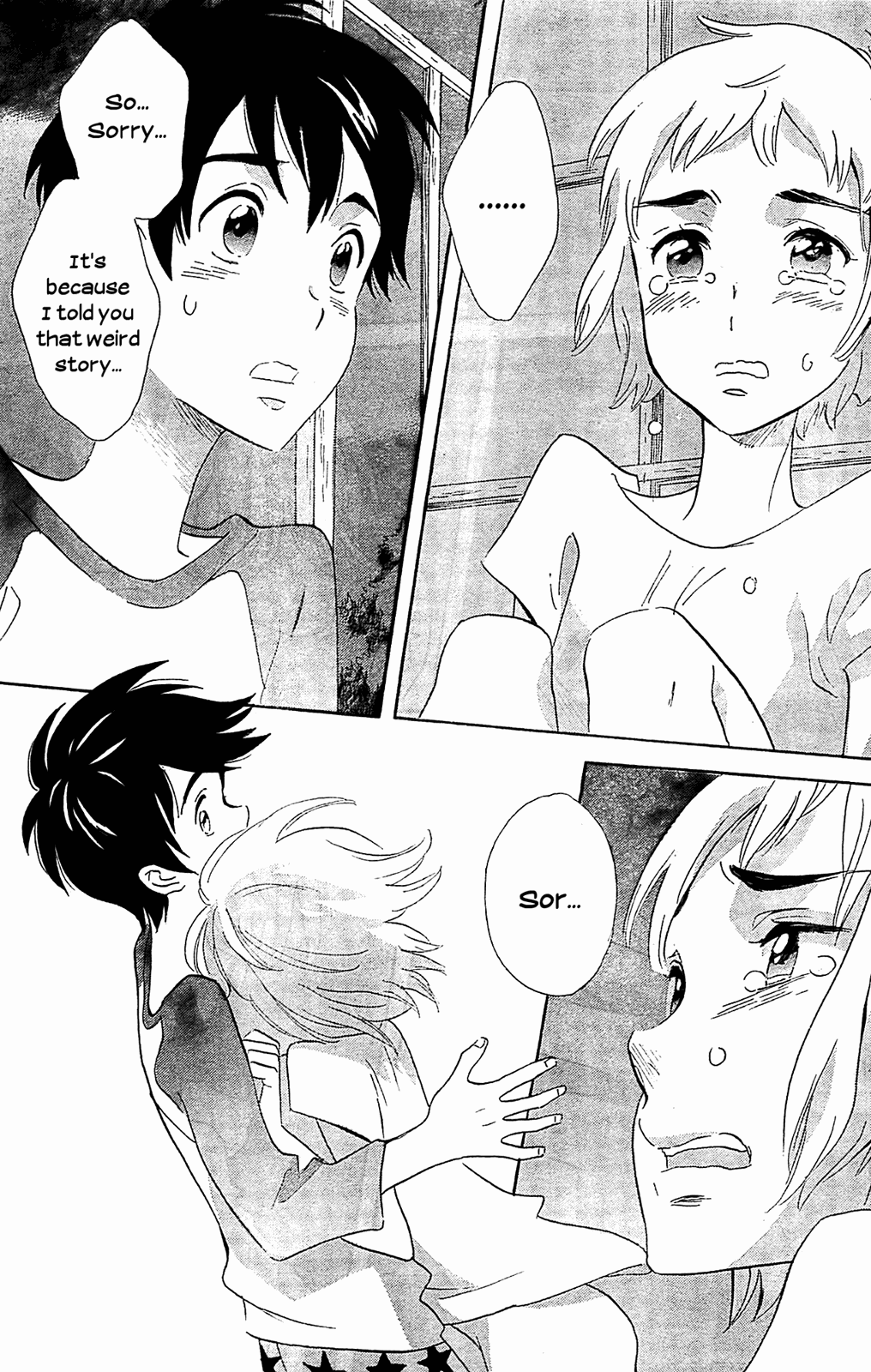 Kami-Sama Ga Uso Wo Tsuku Chapter 2 #35