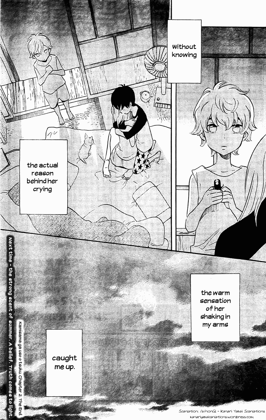 Kami-Sama Ga Uso Wo Tsuku Chapter 2 #37