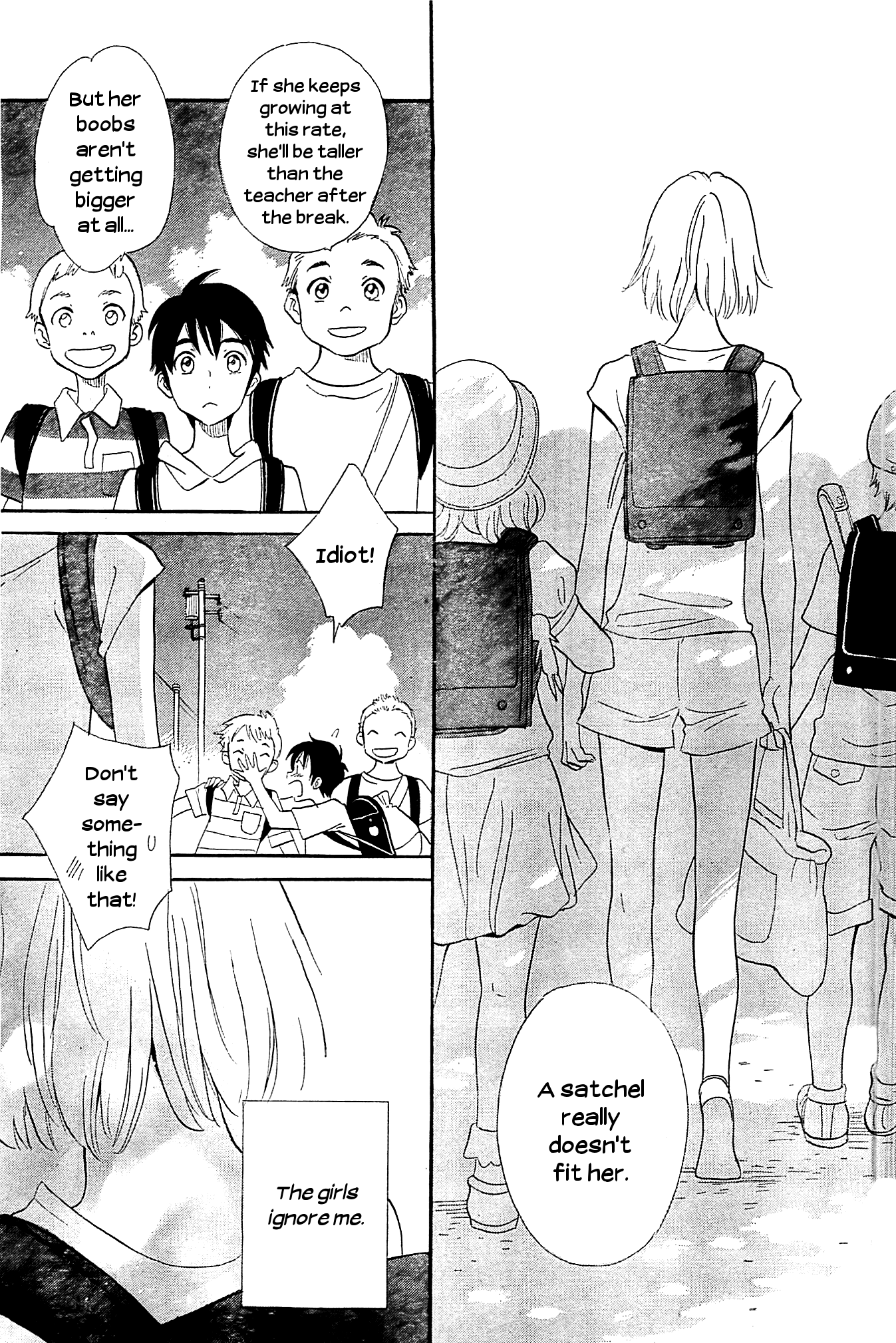 Kami-Sama Ga Uso Wo Tsuku Chapter 1 #7