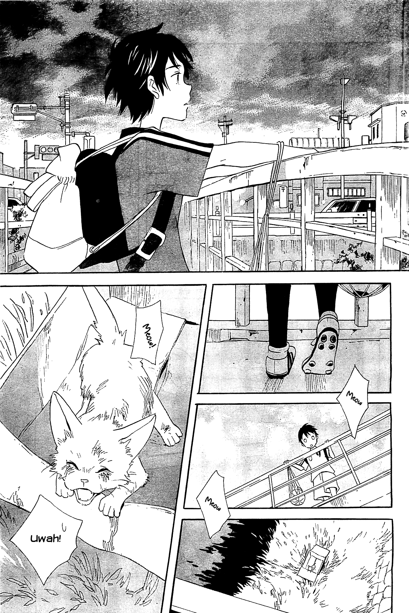 Kami-Sama Ga Uso Wo Tsuku Chapter 1 #17