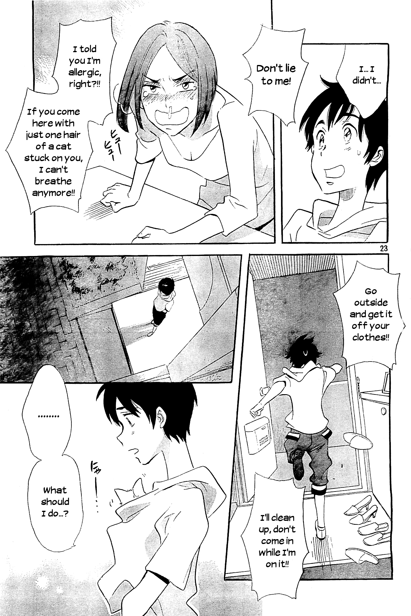 Kami-Sama Ga Uso Wo Tsuku Chapter 1 #23