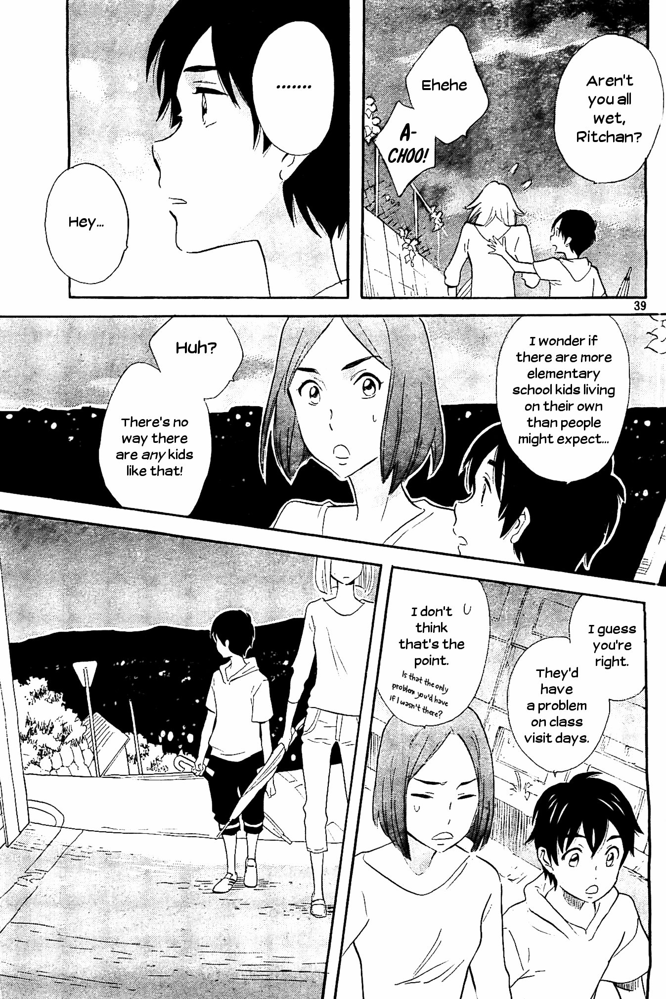 Kami-Sama Ga Uso Wo Tsuku Chapter 1 #39