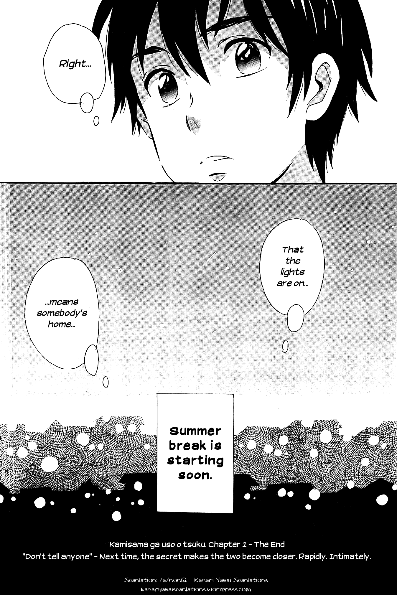 Kami-Sama Ga Uso Wo Tsuku Chapter 1 #40