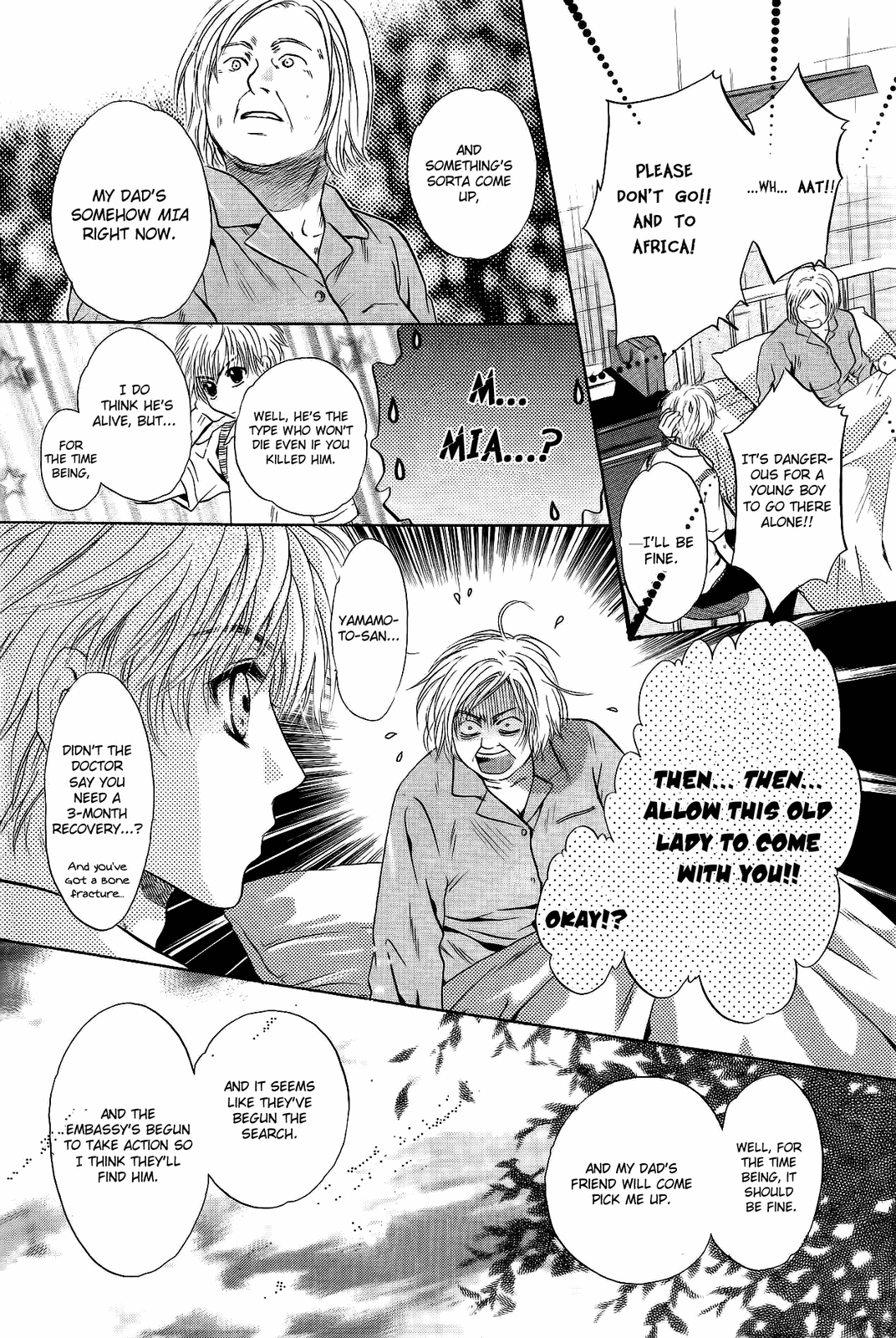 Komatta Toki Ni Wa Hoshi Ni Kike! Chapter 66 #33