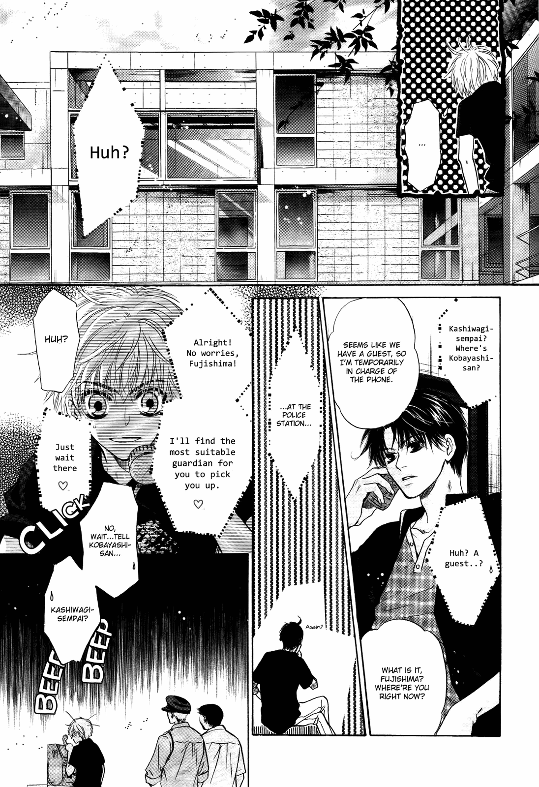 Komatta Toki Ni Wa Hoshi Ni Kike! Chapter 65 #19