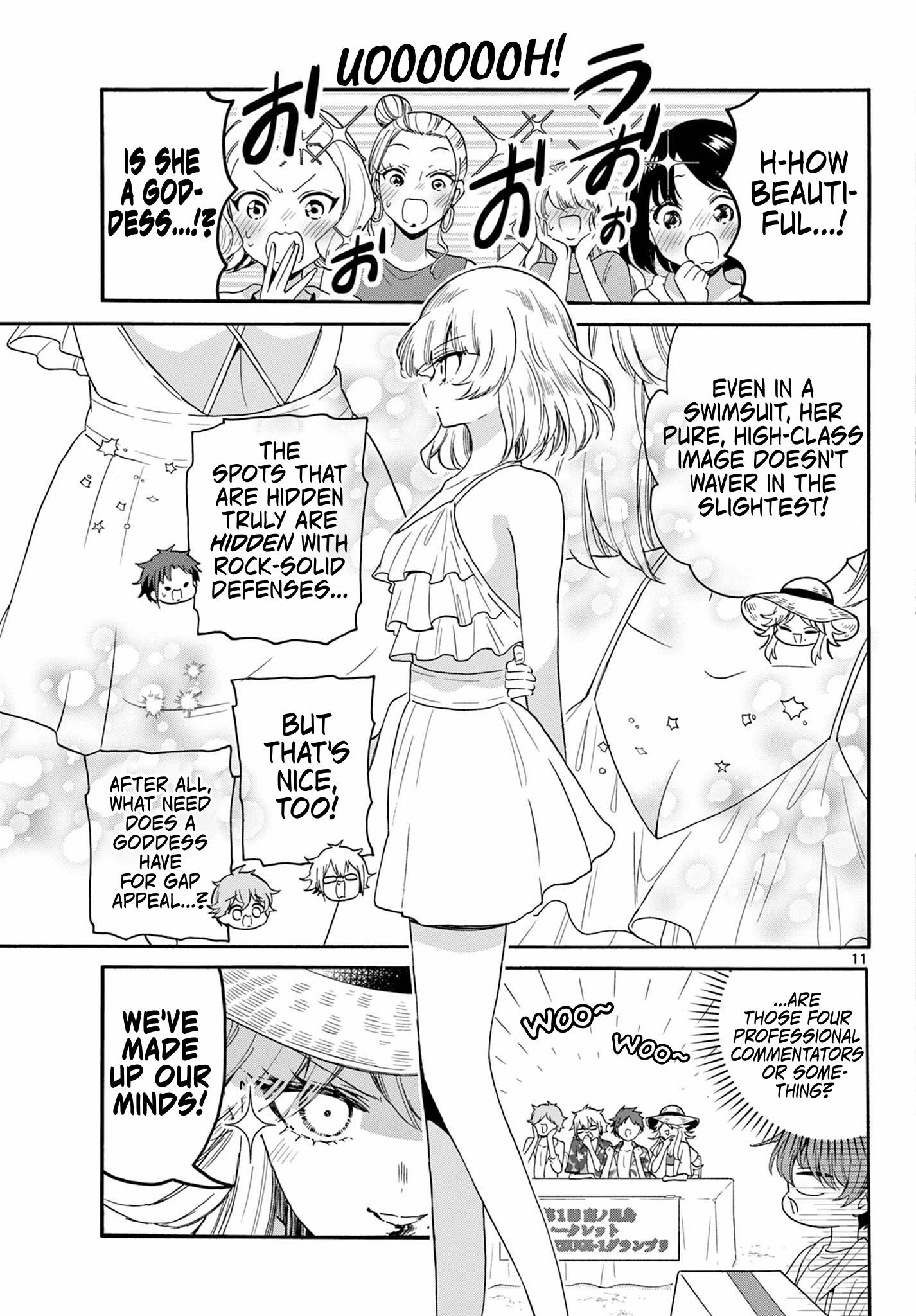 Mikadono Sanshimai Wa Angai, Choroi Chapter 89 #11