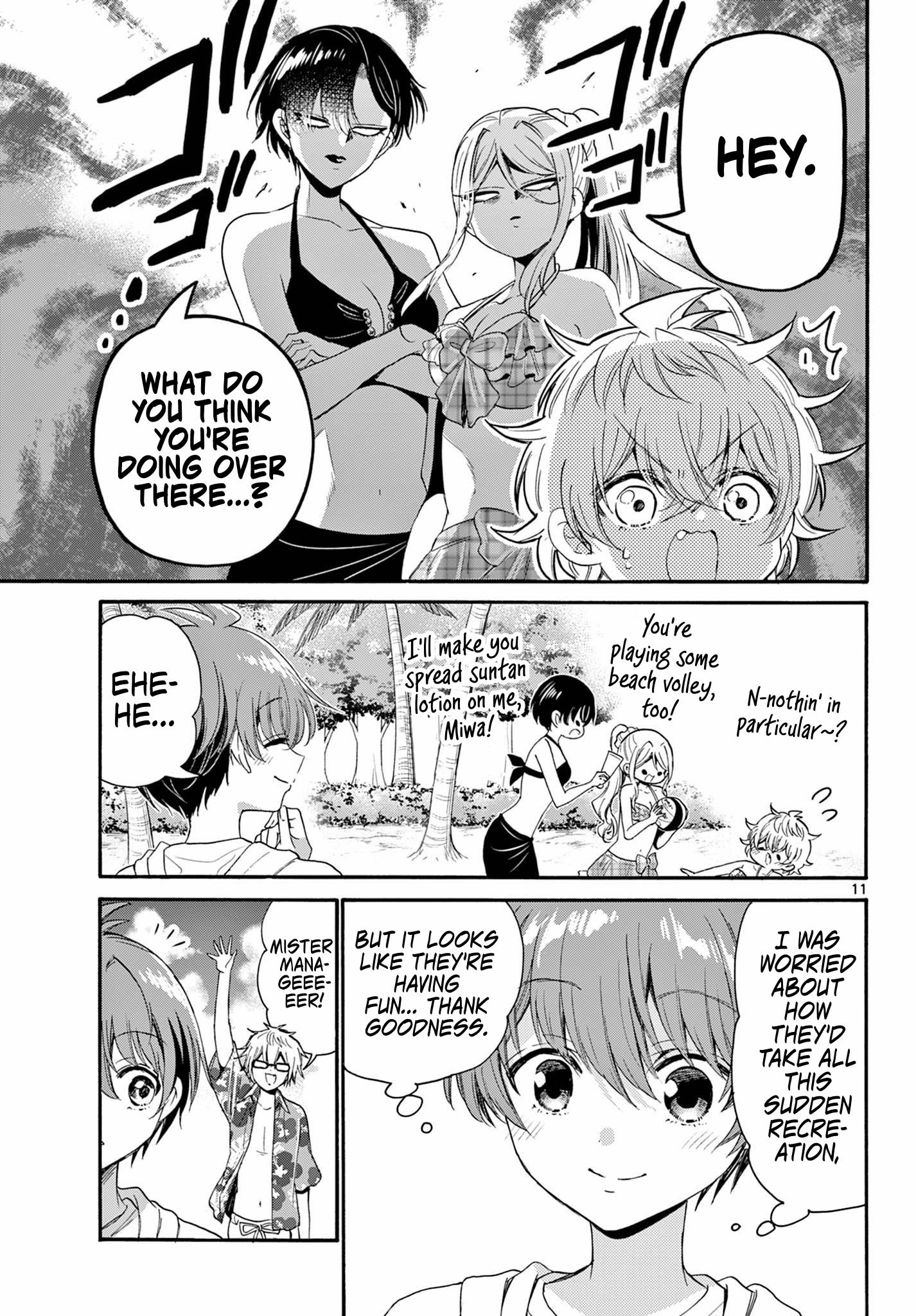 Mikadono Sanshimai Wa Angai, Choroi Chapter 93 #11