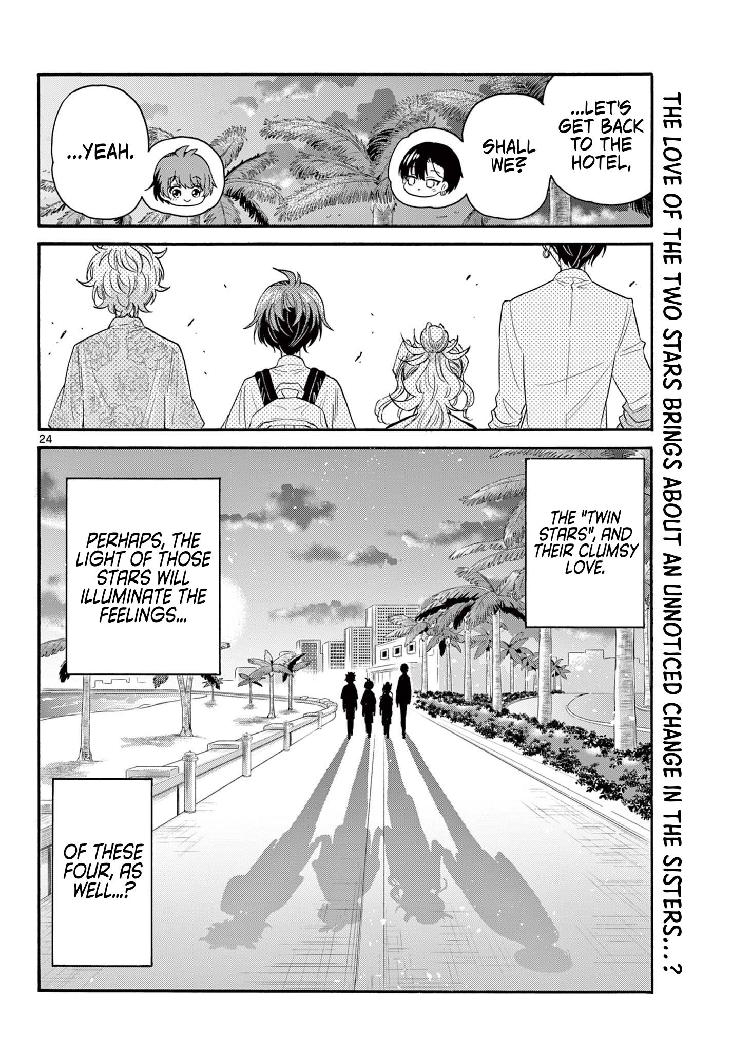 Mikadono Sanshimai Wa Angai, Choroi Chapter 87 #23