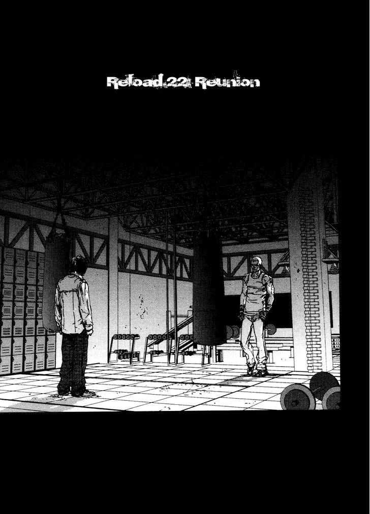 Gekiryuuchi Chapter 22 #3