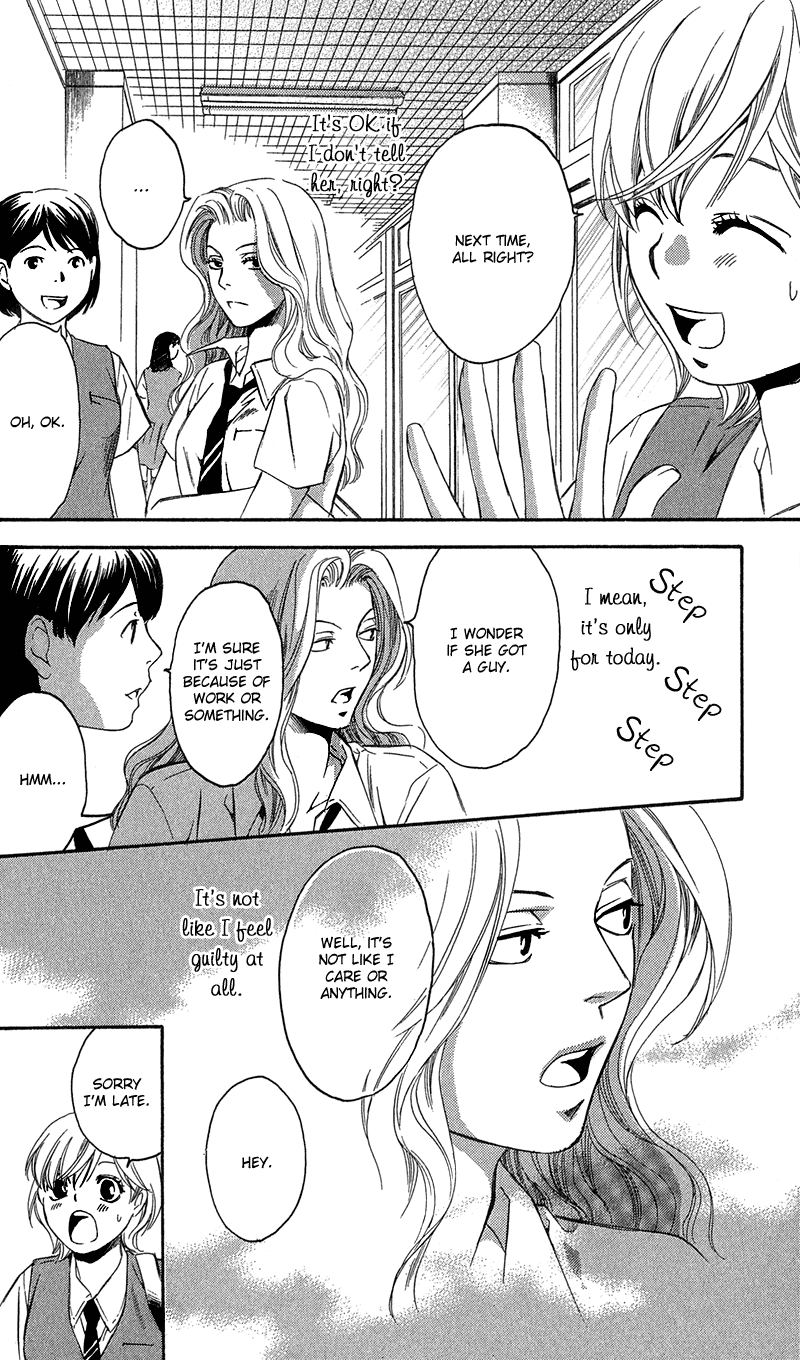 Koibana - Kono Yuuwaku Ni Wa Katenai! Best 6 Chapter 4 #15