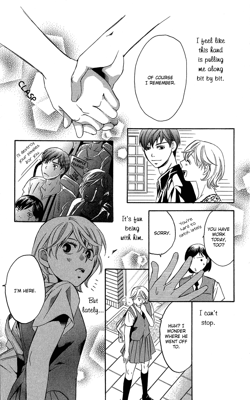 Koibana - Kono Yuuwaku Ni Wa Katenai! Best 6 Chapter 4 #20