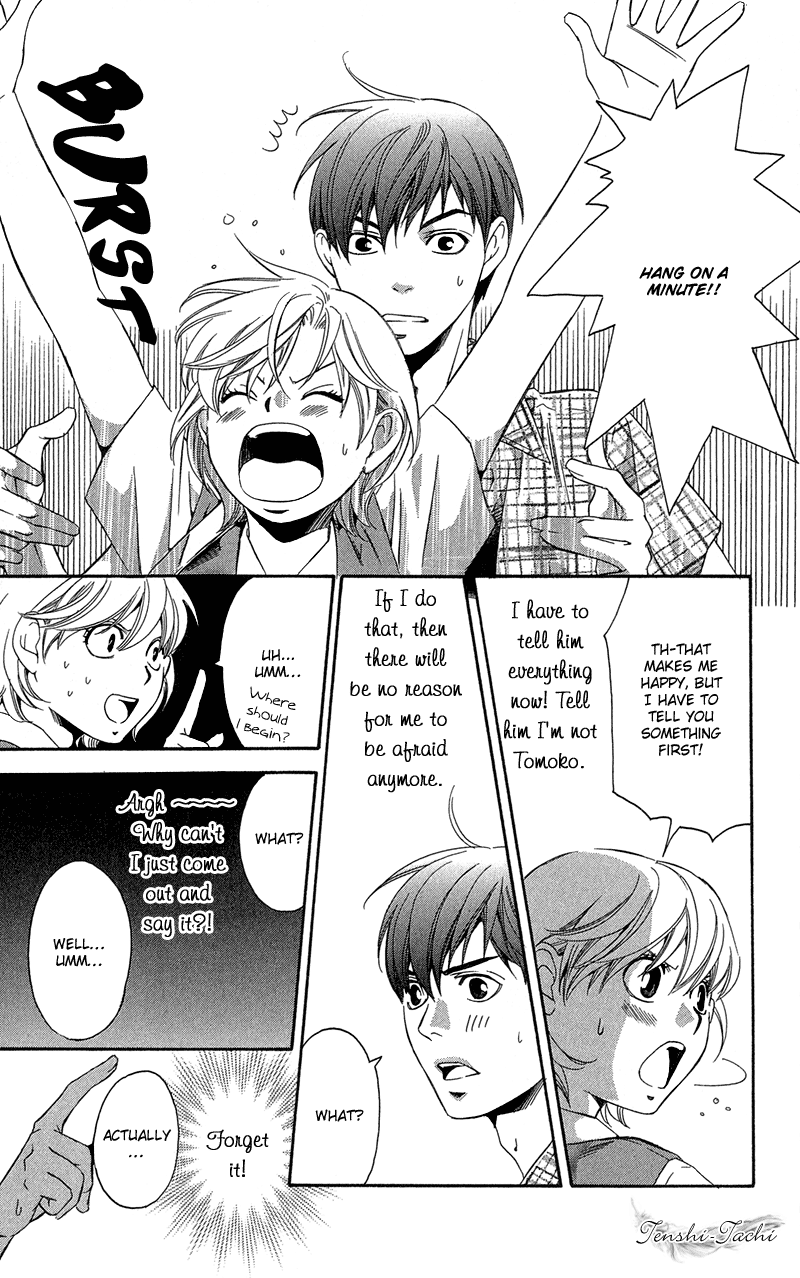 Koibana - Kono Yuuwaku Ni Wa Katenai! Best 6 Chapter 4 #26