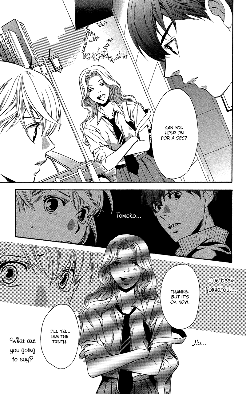 Koibana - Kono Yuuwaku Ni Wa Katenai! Best 6 Chapter 4 #32