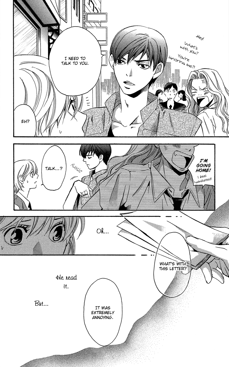 Koibana - Kono Yuuwaku Ni Wa Katenai! Best 6 Chapter 4 #41