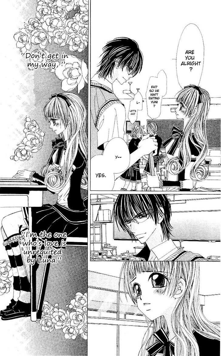 Renai Shinjuu Chapter 4.1 #11