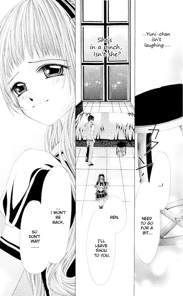 Renai Shinjuu Chapter 4 #30