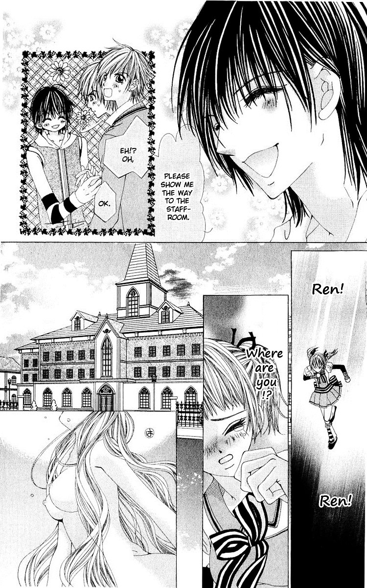 Renai Shinjuu Chapter 2 #76