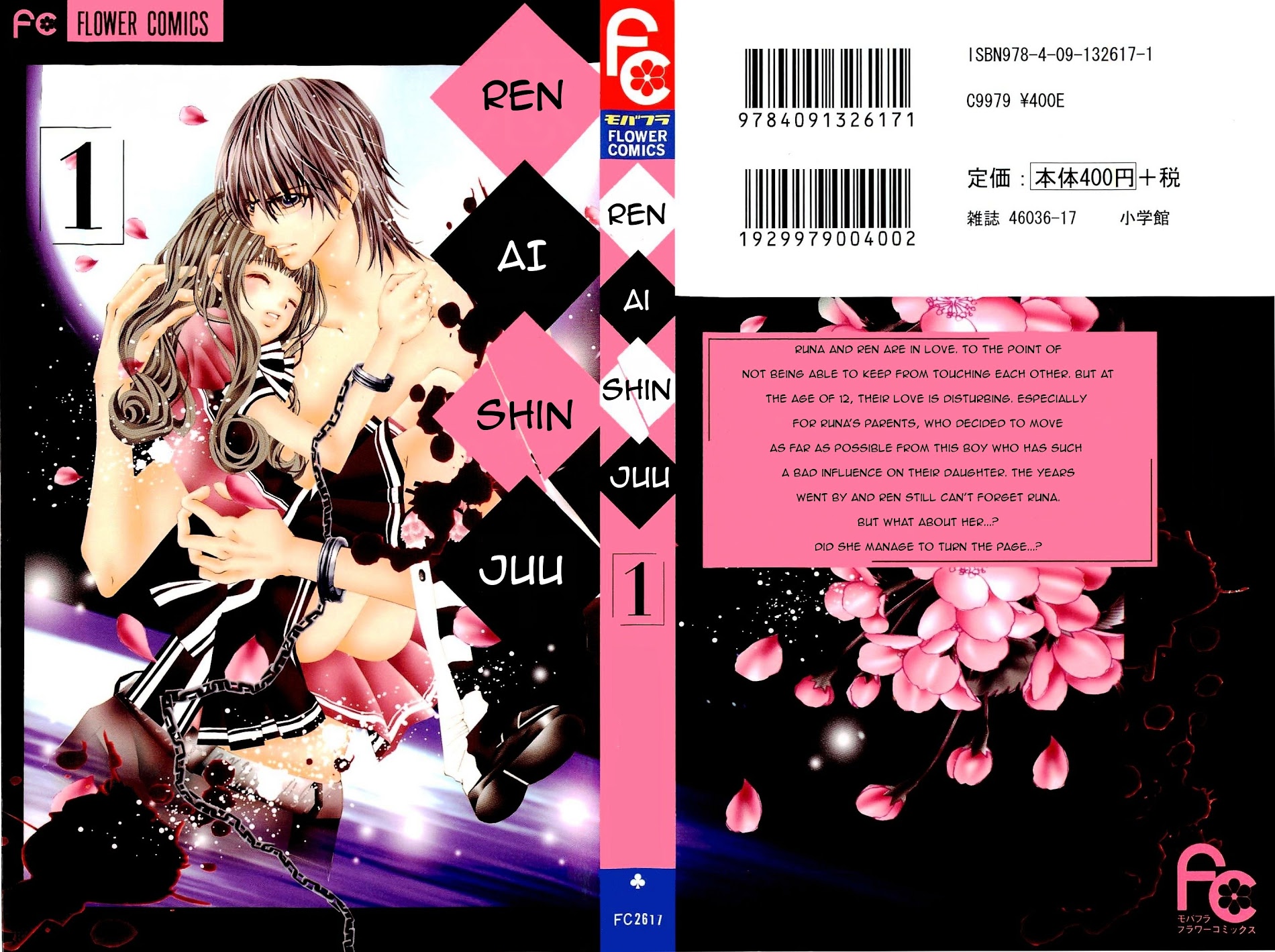 Renai Shinjuu Chapter 1 #4