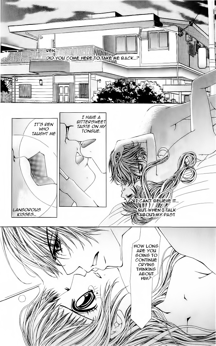 Renai Shinjuu Chapter 1 #96