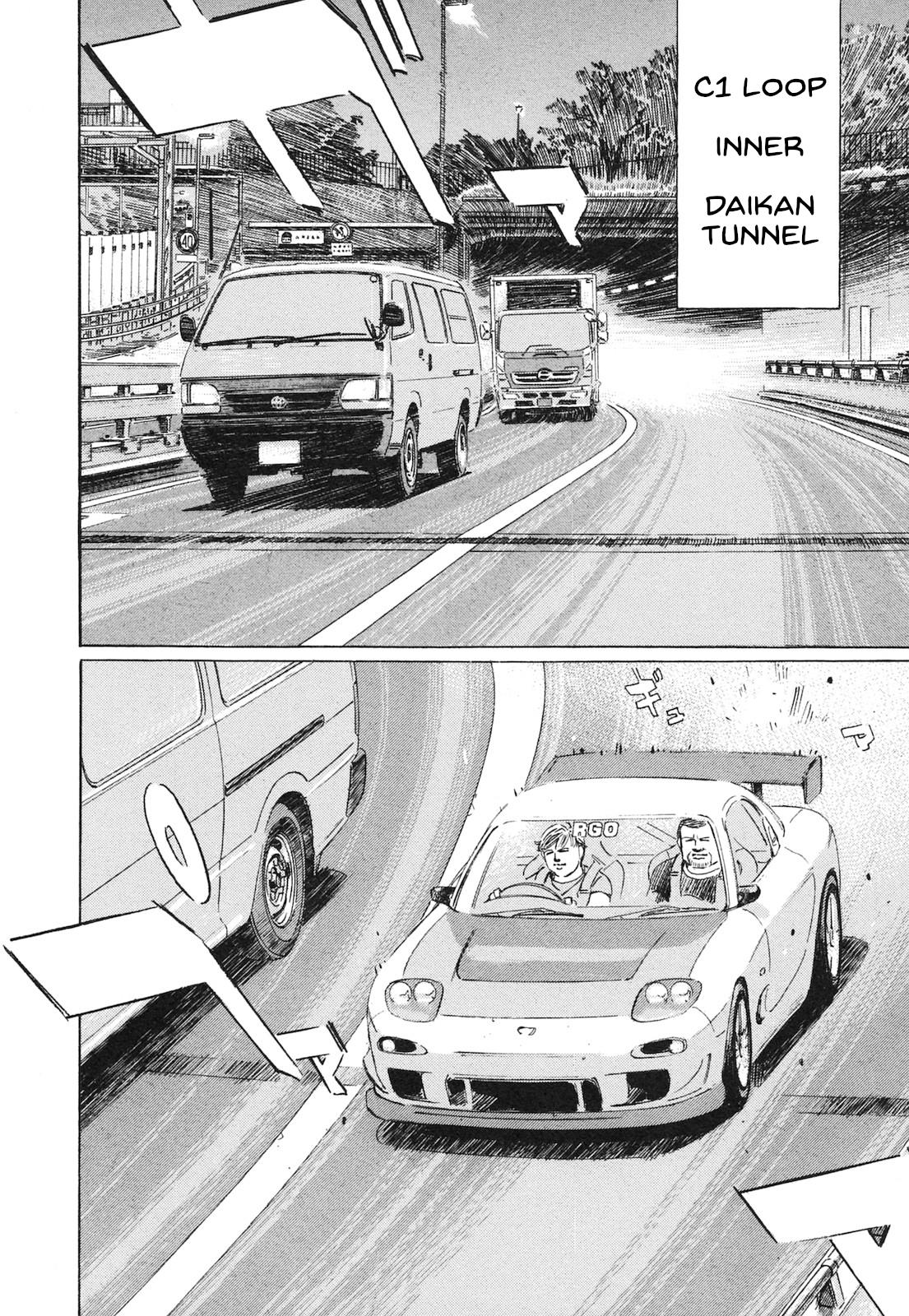 Wangan Midnight: C1 Runner Chapter 49 #4