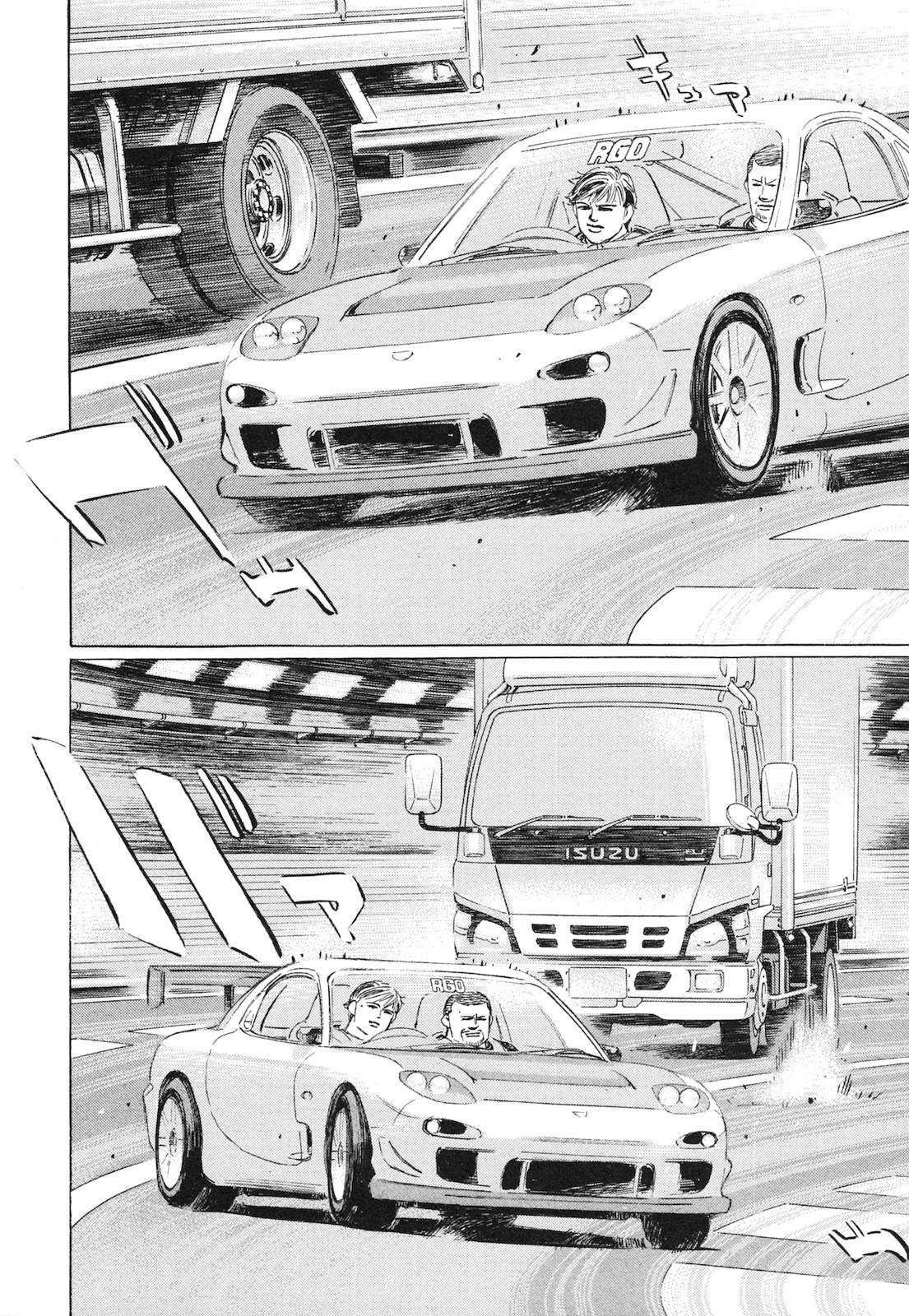 Wangan Midnight: C1 Runner Chapter 49 #10